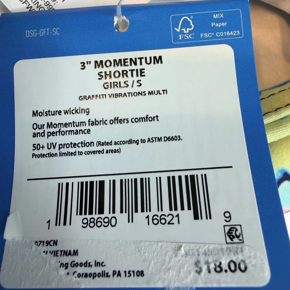 DSG momentum shortie
